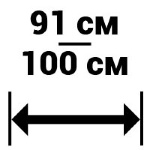 Мебель шириной от 91 до 100 см